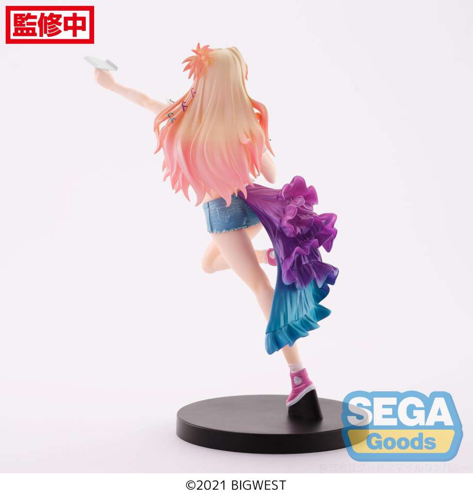 SEGA MACROSS FRONTIER LABYRINTH SHERYL NOME TIME FIGURIZMA