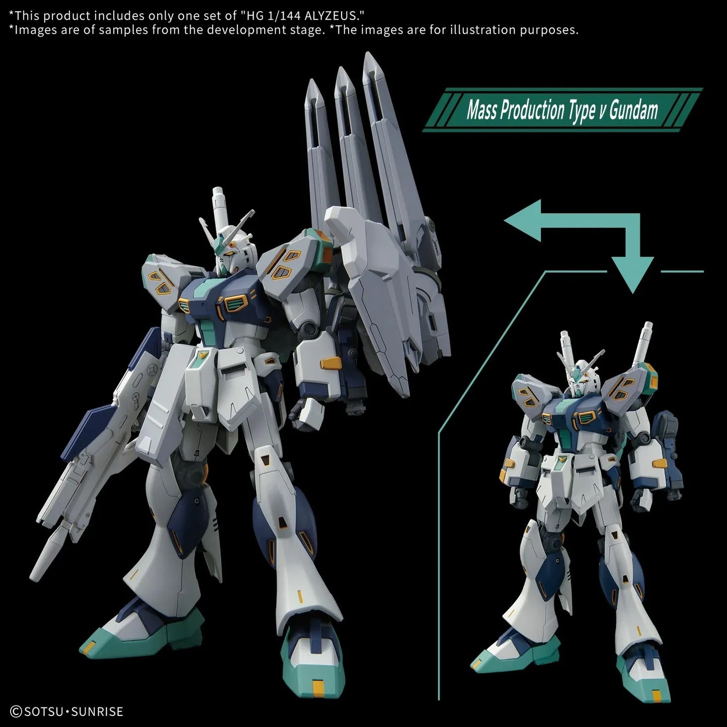 BANDAI MODEL KIT HG ALYZEUS 1/144
