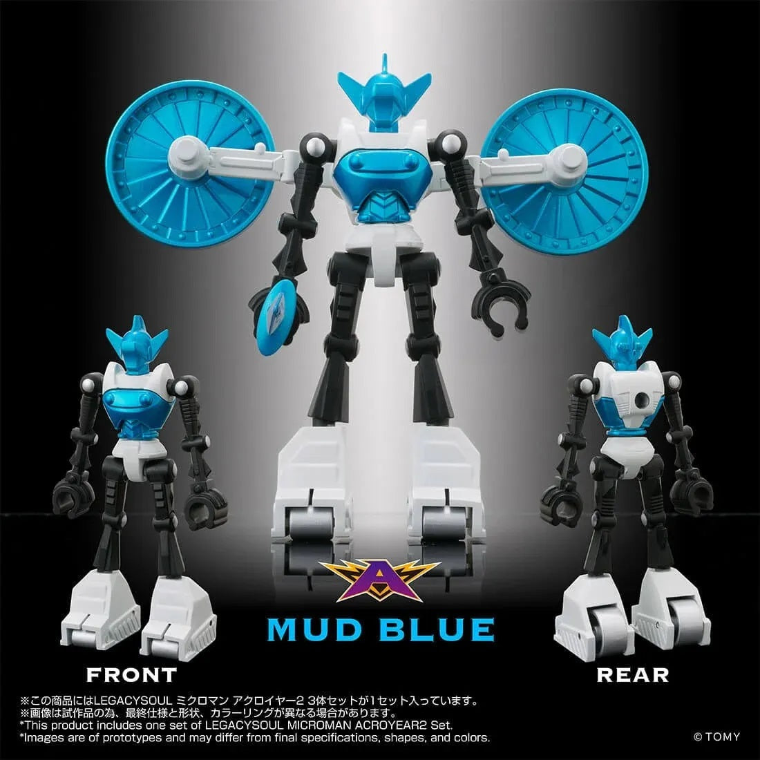 TAKARA TOMY MICROMAN LAGACY SOUL ACROYEAR 2 3-PACK FIGURE SET