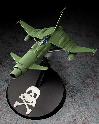 HASEGAWA CAPTAIN HARLOCK SPACE WOLF-190 1/72 MK