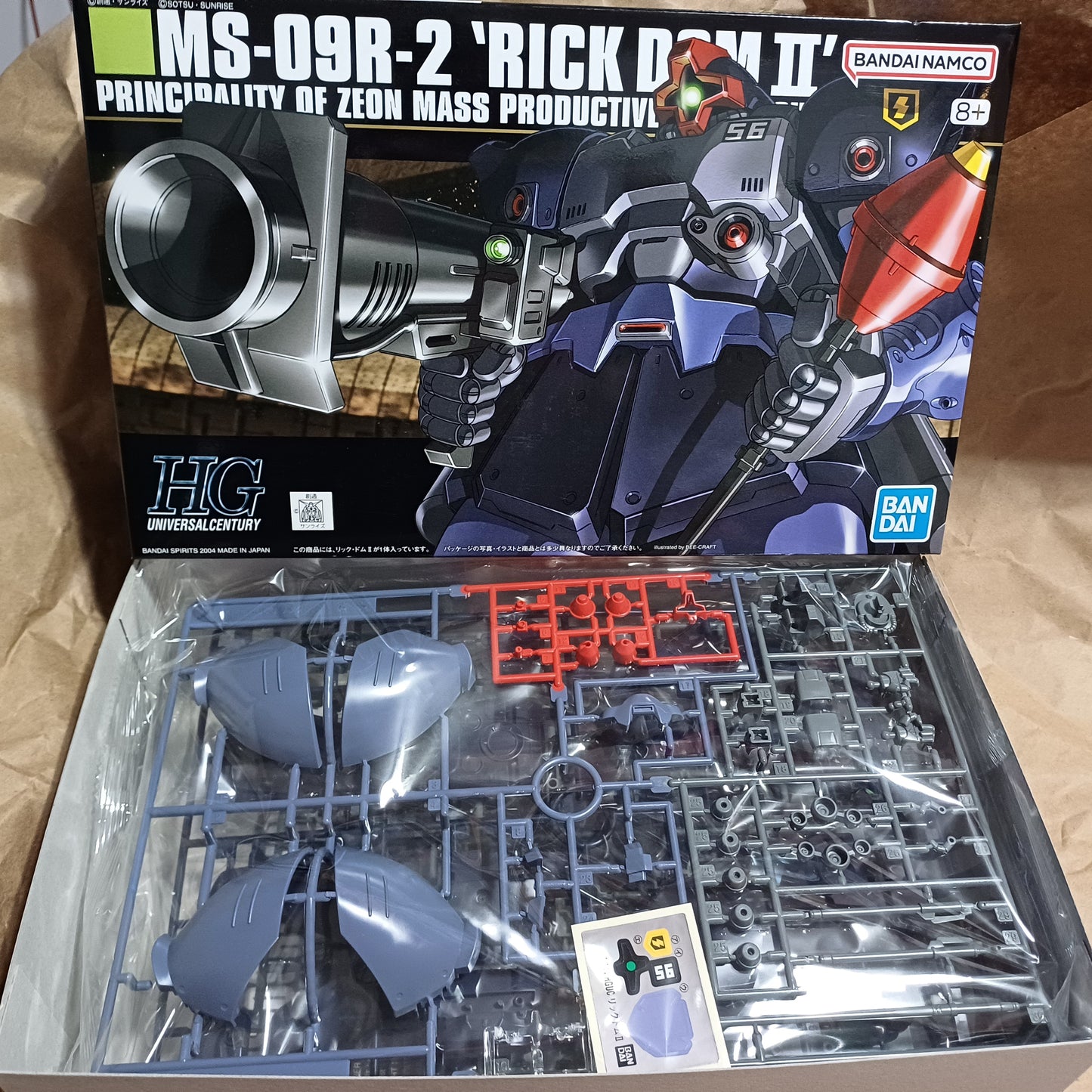 BANDAI MODEL KIT HGUC RICK DOM II 1/144