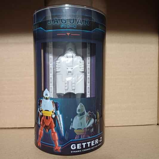 FREEING GETTER ROBO DYNAMIC CHANGE MINI FIGURE SET