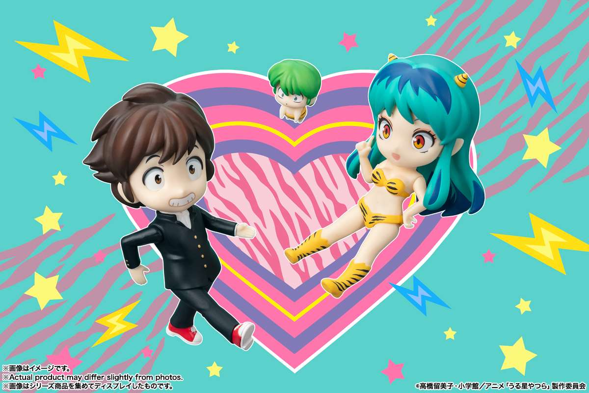 BANDAI URUSEI YATSURA LUM FIGUARTS MINI