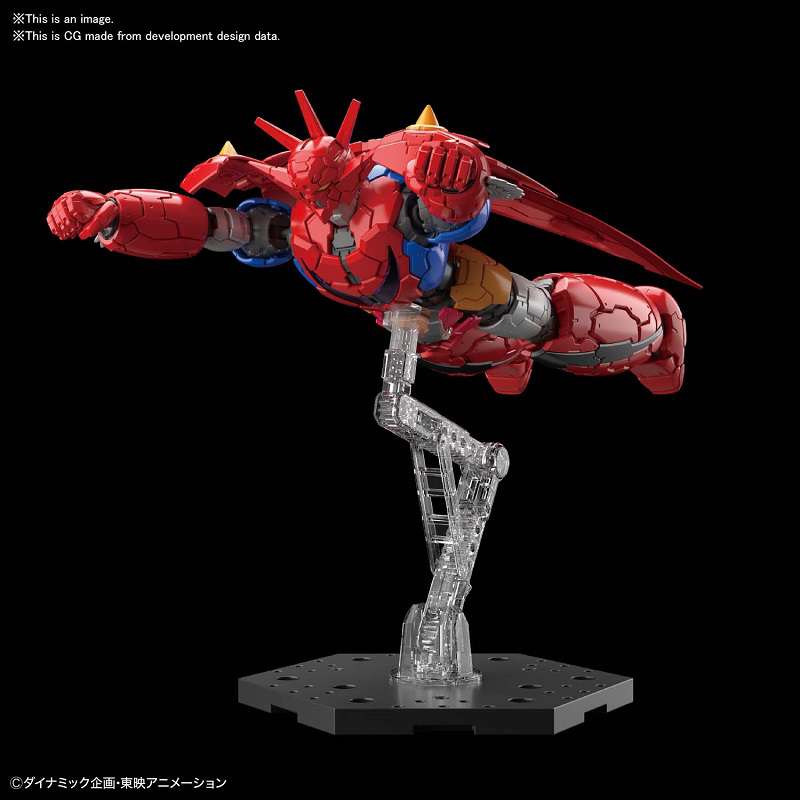 BANDAI MODEL KIT HG GETTER DRAGON INFINITISM 1/144 BANDAI MODEL KIT