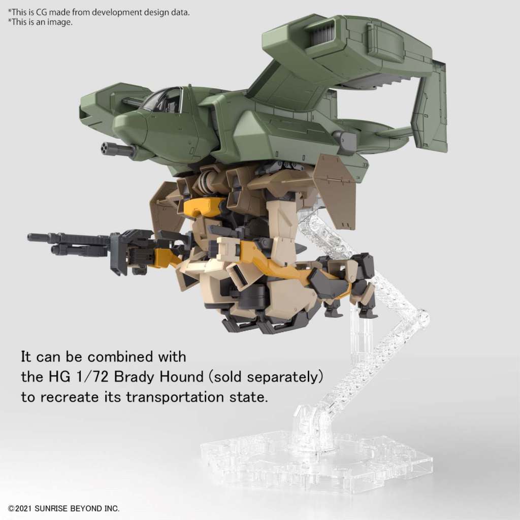 BANDAI MODEL KIT HG STORK CARRIER V-33 1/72 BANDAI MODEL KIT