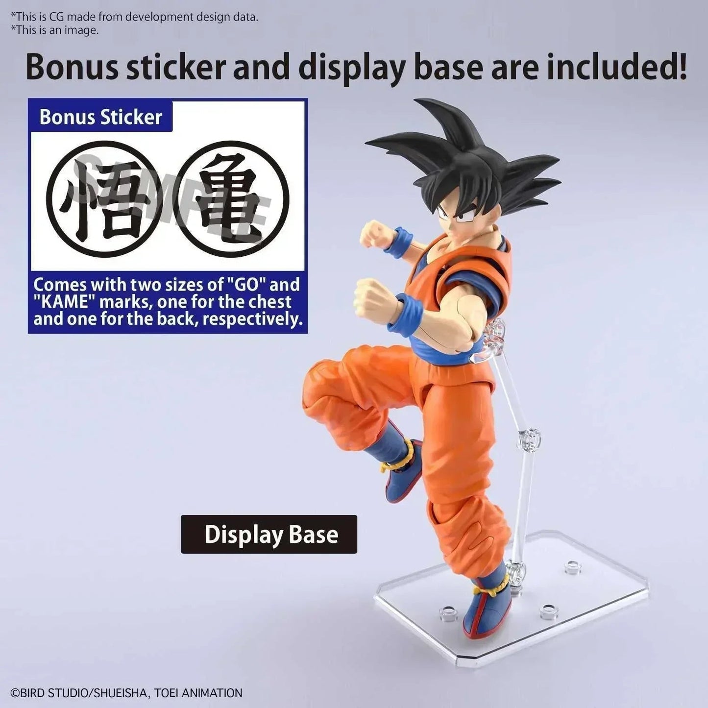 BANDAI SON GOKU FIGURE RISE NEW SPECIAL VERSION BANDAI MODEL KIT