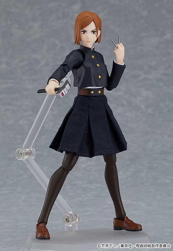 GOODSMILE JUJUTSU KAISEN NOBARA KUGISAKI FIGMA ACTION FIGURE GOODSMILE