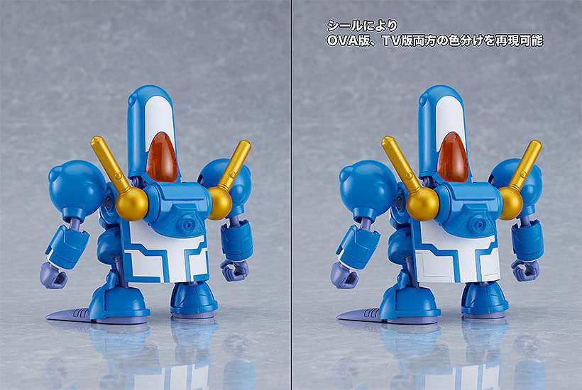 GOODSMILE LORD OF LORDS RYU-KNIGHT BAKURETSUMAL & BOURUS MODEL KIT GOODSMILE