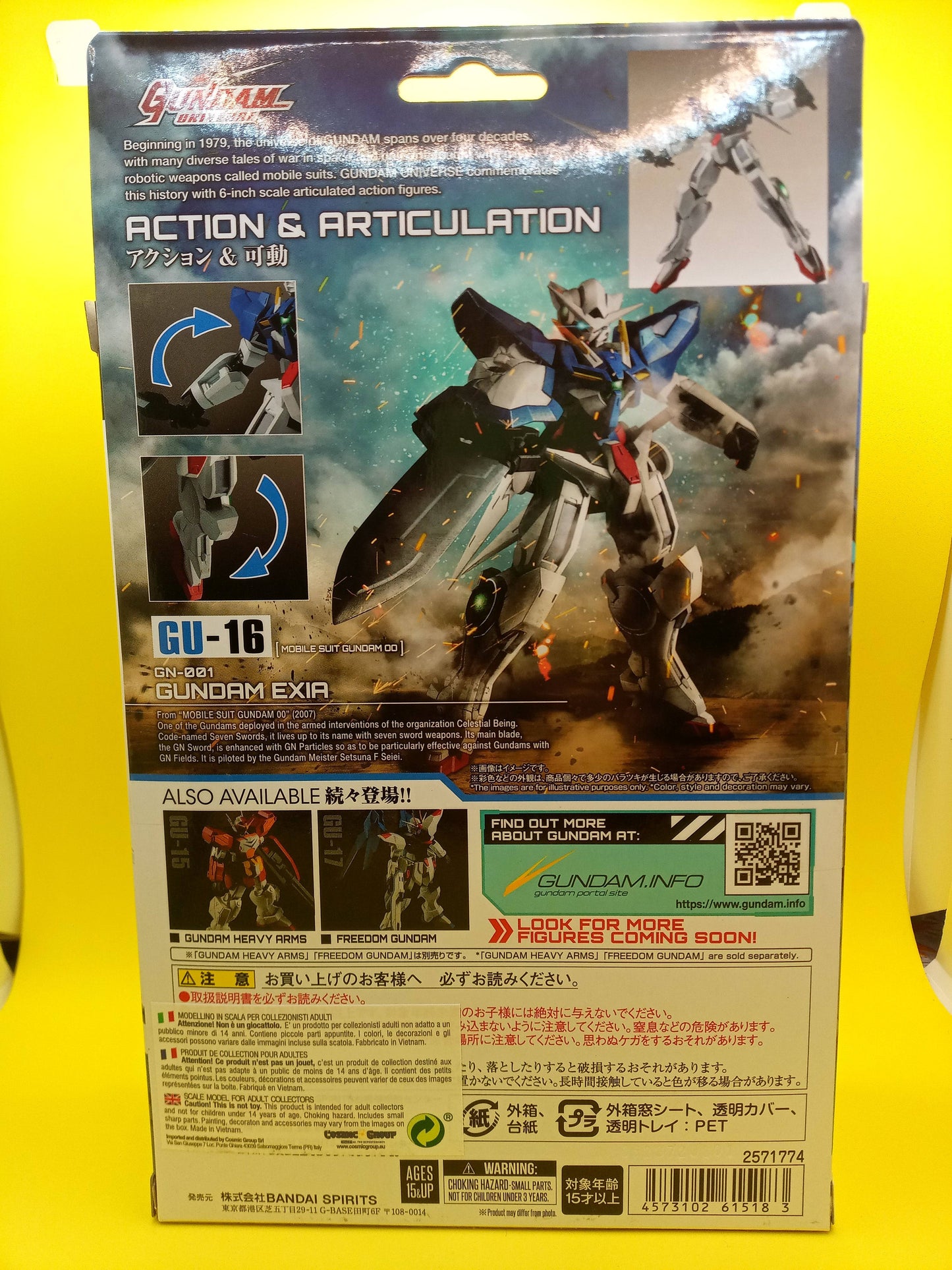 GUNDAM UNIVERSE GN-001 GUNDAM EXIA BANDAI