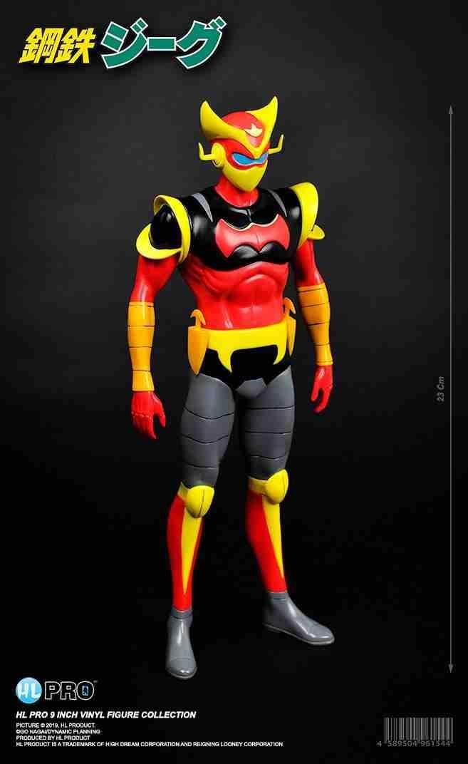 HL PRO HIGH DREAM JEEG ROBOT CYBORG HIROSHI FIGURE HL PRO HIGH DREAM