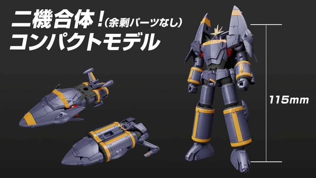 GOODSMILE GUNBUSTER MODEROID MINIATURE COMBINING & TRANFSORMING MODEL KIT