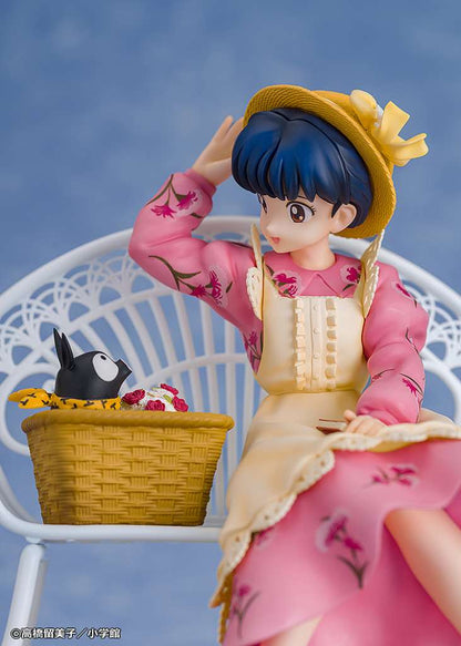 PROOF RANMA 1/2 AKANE TENDO 1/7 FIGURE