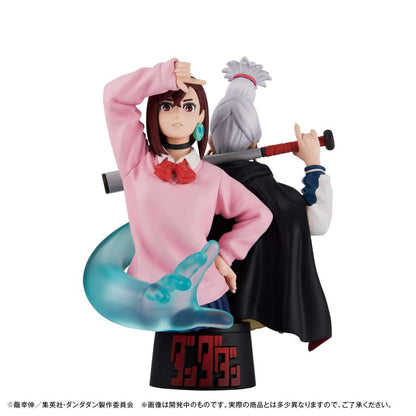 MEGAHOUSE DAN DAN DA EX TV ANIME PETITRAMA GIFT SET