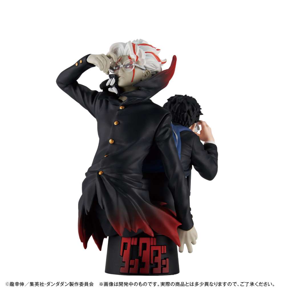 MEGAHOUSE DAN DAN DA EX TV ANIME PETITRAMA GIFT SET