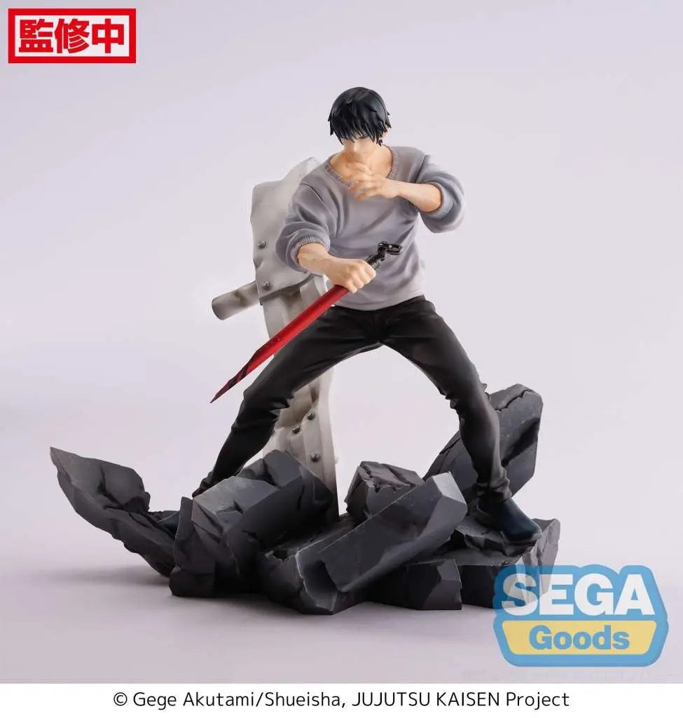 SEGA JUJUTSU KAISEN TOJI FUSHIGURO ENCOUNTER FIGURIZMA RERUN