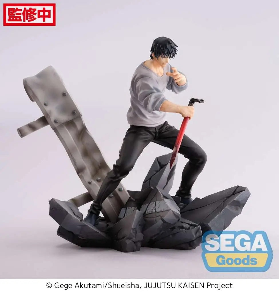 SEGA JUJUTSU KAISEN TOJI FUSHIGURO ENCOUNTER FIGURIZMA RERUN