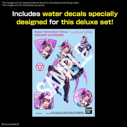 BANDAI MODEL KIT HG VF-31S SIEGFRIED ARAD MOLDERS USE DELUXE SET 1/100