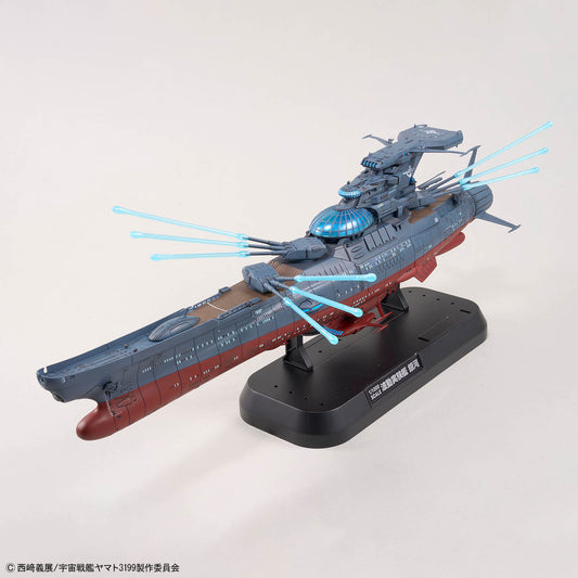 BANDAI MODEL KIT YAMATO 3199 EXPERIMENTAL SHIP OF TRANSCENDENTAL DIMENSION BBY-03 GINGA 1/1000