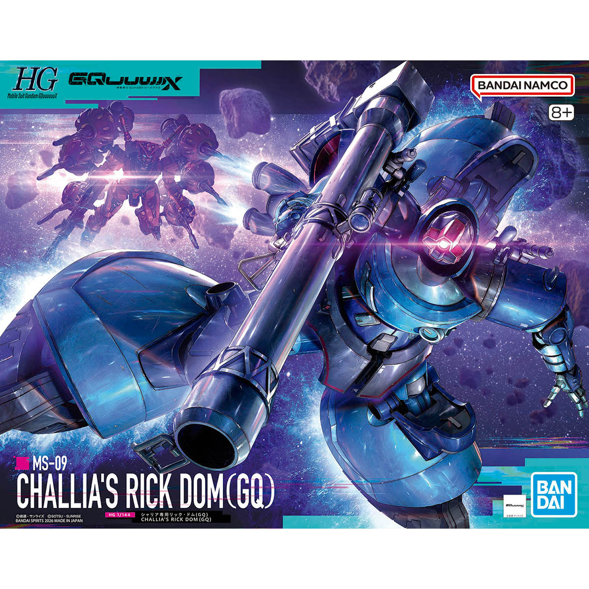 BANDAI MODEL KIT HG RICK DOM CHALLIA 1/144