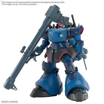 BANDAI MODEL KIT HG RICK DOM CHALLIA 1/144