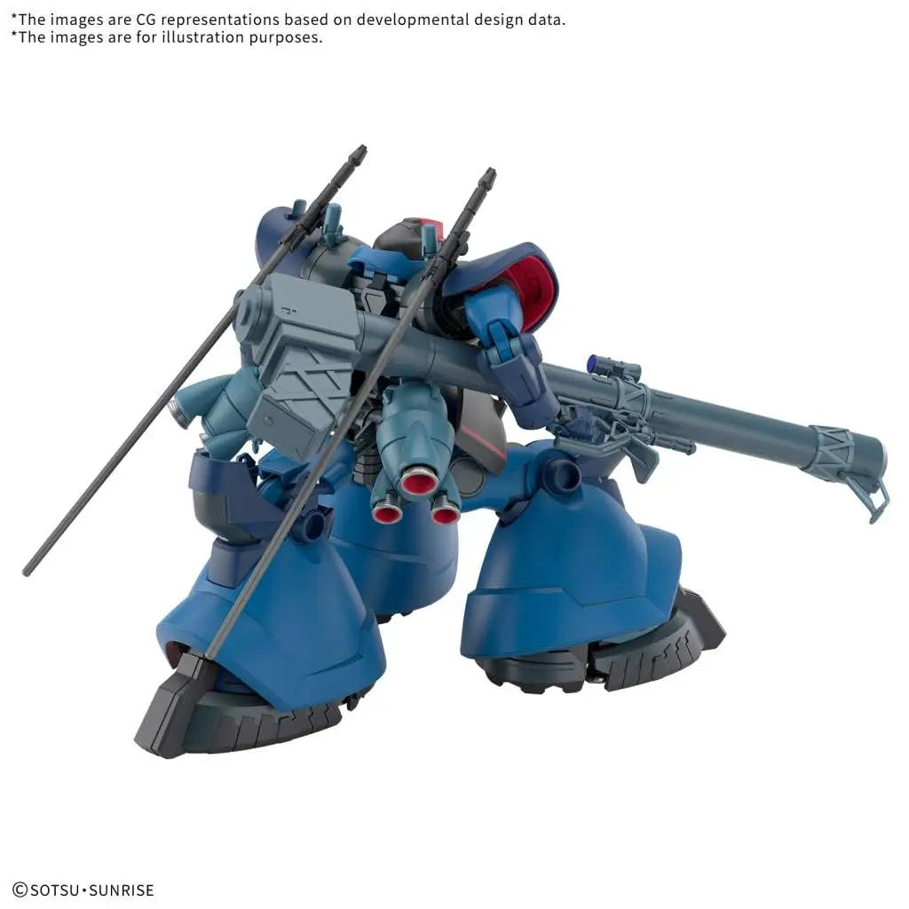 BANDAI MODEL KIT HG RICK DOM CHALLIA 1/144