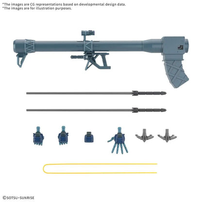 BANDAI MODEL KIT HG RICK DOM CHALLIA 1/144