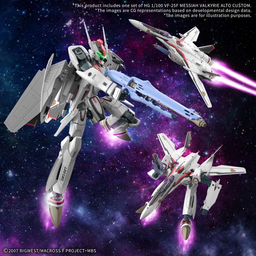 BANDAI MODEL KIT HG 1/100 VF-25F MESSIAH VALKYRIE ALTO CUSTOM