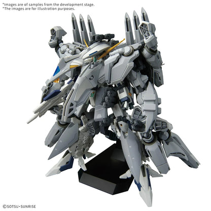BANDAI MODEL KIT HG ALYZEUS 1/144