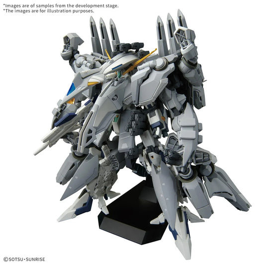BANDAI MODEL KIT HG ALYZEUS 1/144