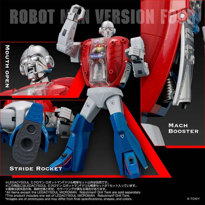 TAKARA TOMY MICROMAN LEGACY SOUL ROBOTMAN F-DRILL TANK SET