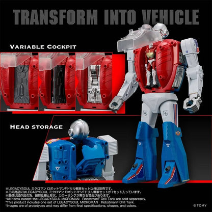 TAKARA TOMY MICROMAN LEGACY SOUL ROBOTMAN F-DRILL TANK SET