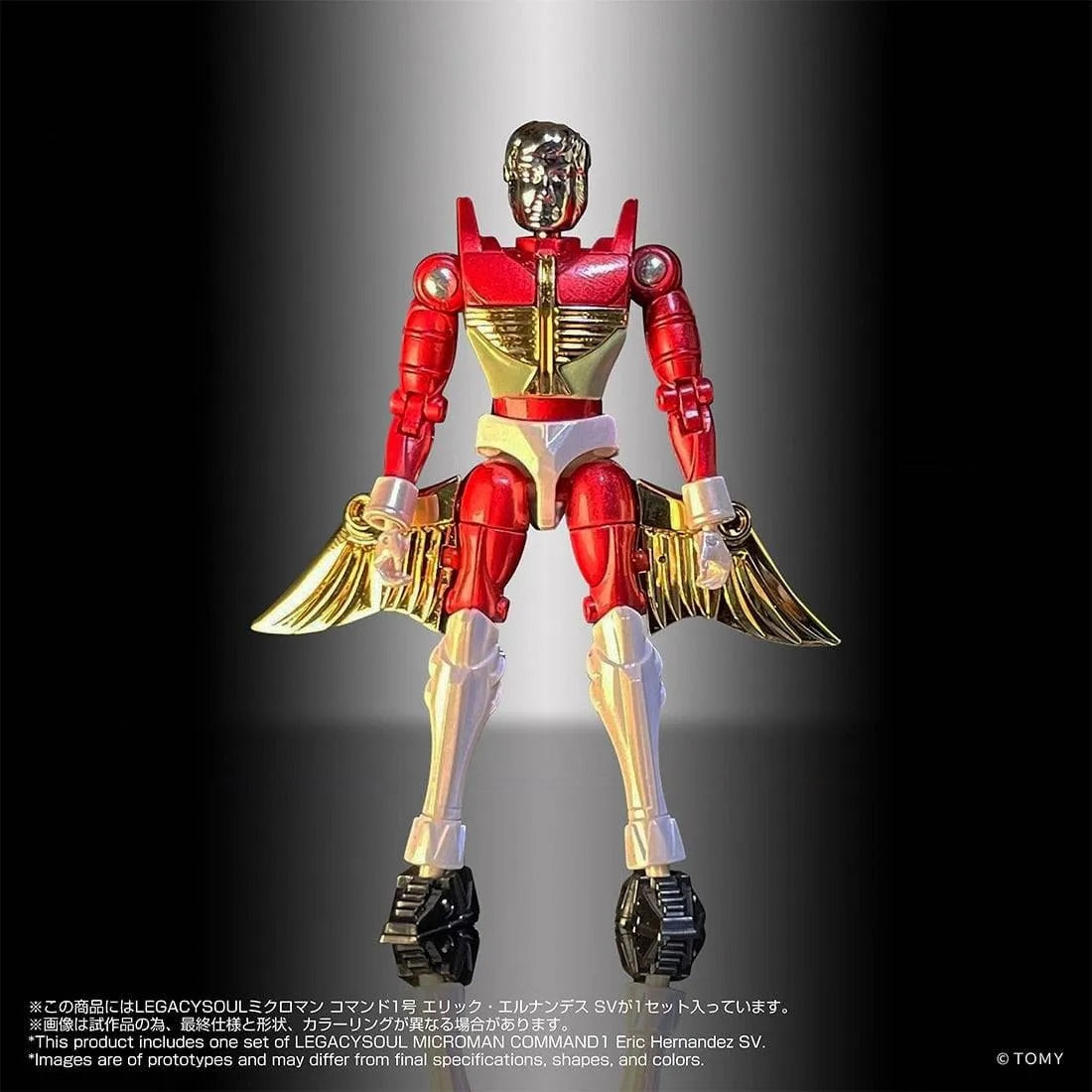 TAKARA TOMY LEGACYSOUL MICROMAN COMMAND #1 ERIC HERNANDEZ SV FIGURE