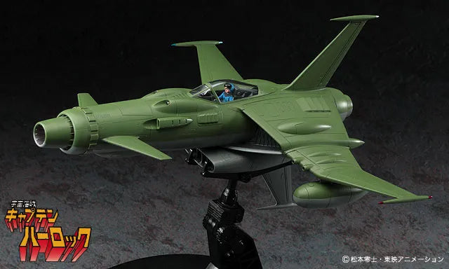 HASEGAWA CAPTAIN HARLOCK SPACE WOLF-190 1/72 MK