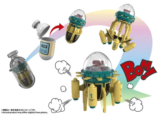 BANDAI DRAGON BALL HOIPOI CAPSULE No.433 TRUNKS'S TIME MACHINE CHANGEARTS