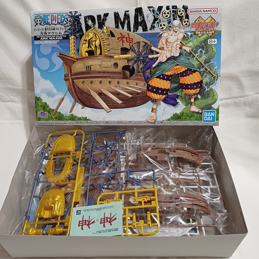 BANDAI MODEL KIT ONE PIECE GRAND SHIP COLLECTION ARK MAXIM