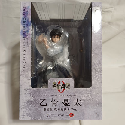 KOTOBUKIYA JUJUTSU KAISEN 0 YUKA OKKOTSU ARTFX