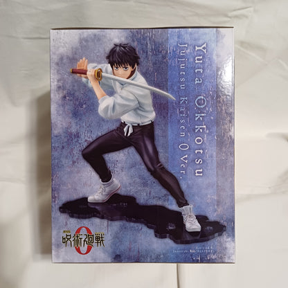 KOTOBUKIYA JUJUTSU KAISEN 0 YUKA OKKOTSU ARTFX