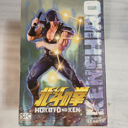 ABYSTYLE HOKUTO NO KEN FIGURE KEN SHIRO