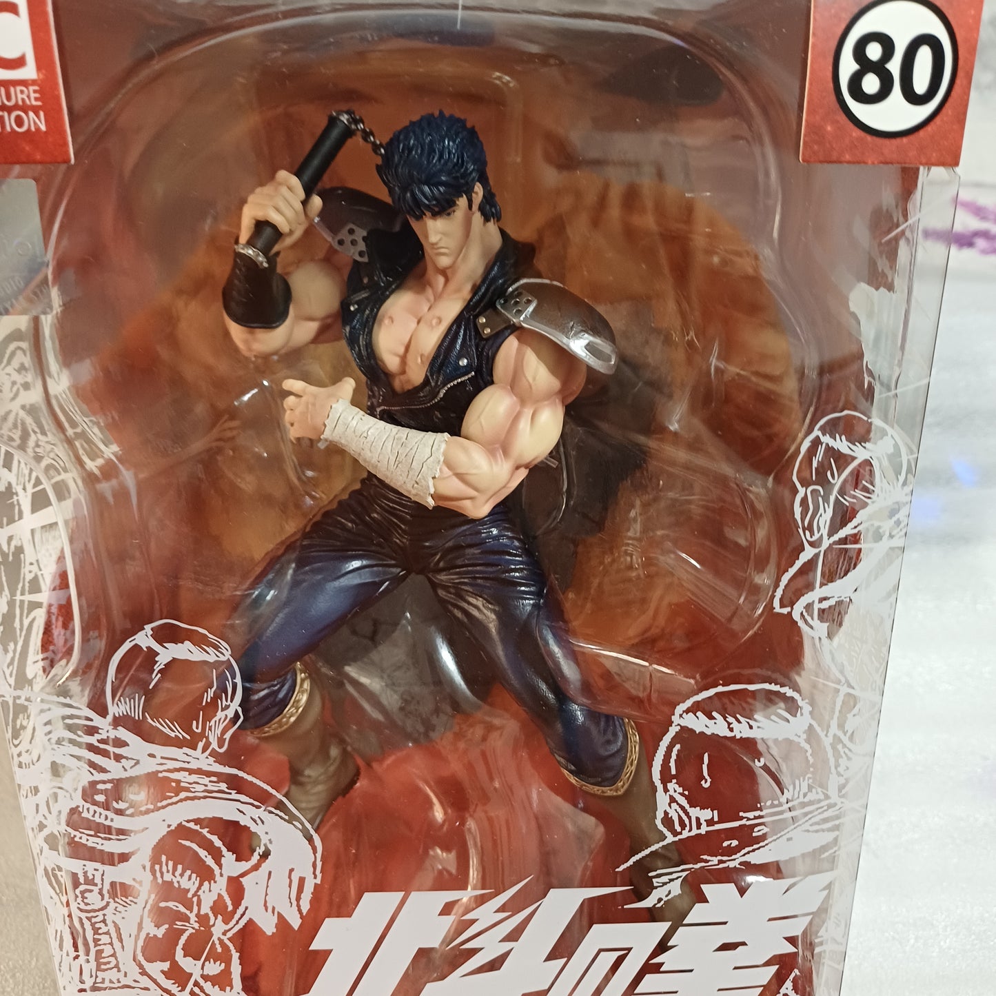 ABYSTYLE HOKUTO NO KEN FIGURE KEN SHIRO