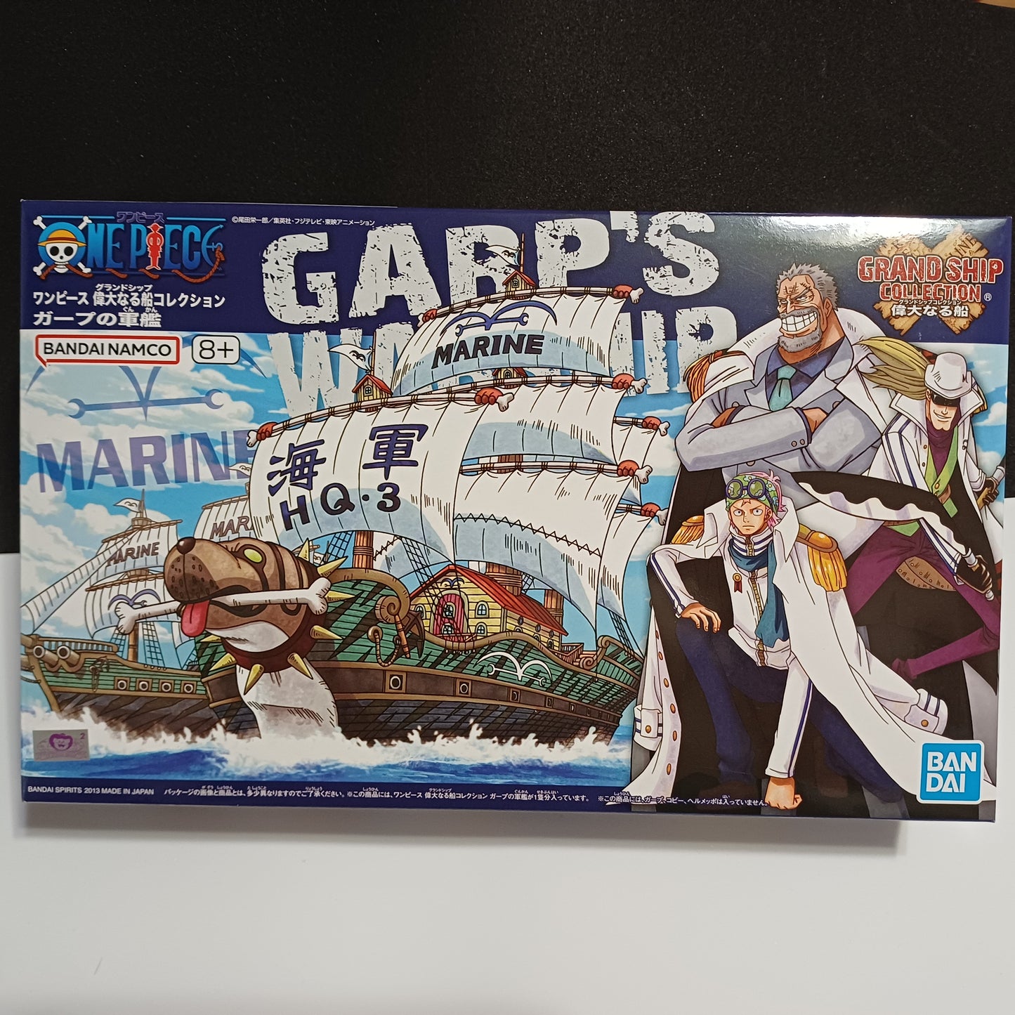 BANDAI MODEL KIT ONE PIECE GRAND SHIP COLLECTION GARP SHIP