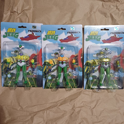 HL PRO HIGH DREAM JEEG ROBOT MINI METAL DIE CAST