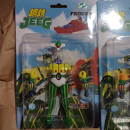 HL PRO HIGH DREAM JEEG ROBOT MINI METAL YELLOW CLASSICO