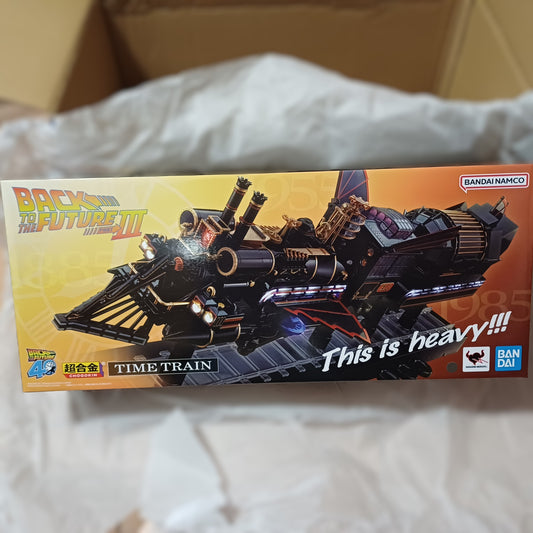 BANDAI BACK TO THE FUTURE 3 TIME TRAIN CHOGOKIN