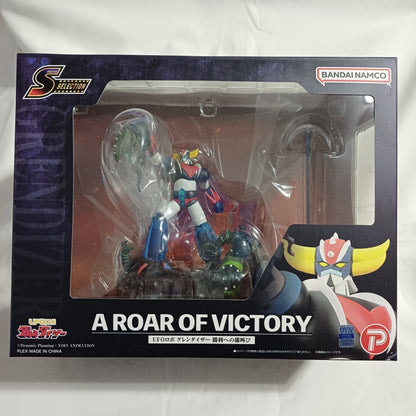 PLEX SCENE SELECTION 01 GRENDIZER A CRY FOR VICTORY DIORAMA