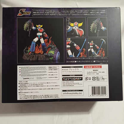 PLEX SCENE SELECTION 01 GRENDIZER A CRY FOR VICTORY DIORAMA