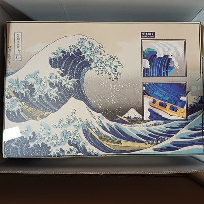 PANTASY GRANDE ONDA DI KANAGAWA COSTRUZIONI