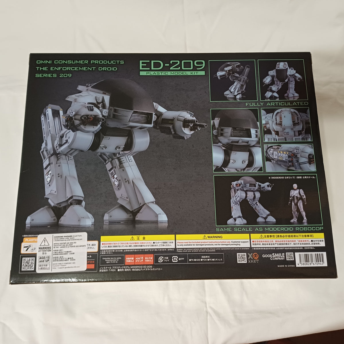 GOODSMILE ROBOCOP ED-209 MODEROID MK 3RD RERUN