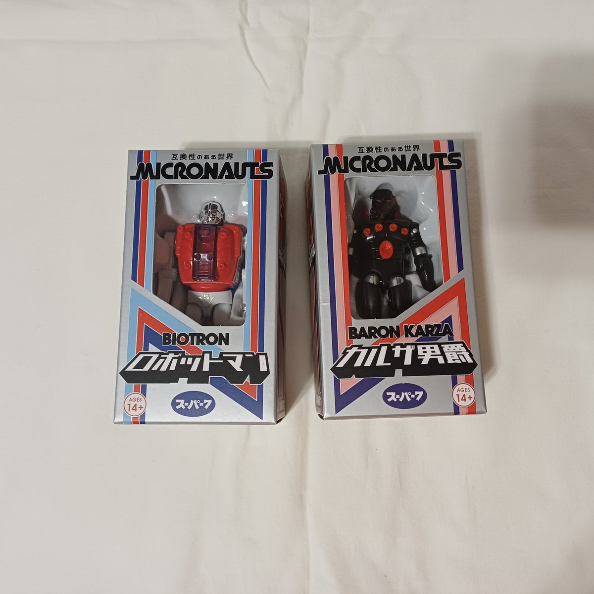 SUPER 7 MICRONAUTS W05 BARON KARZA SDCC/JAPANESE BOX REACTION + FIGURE