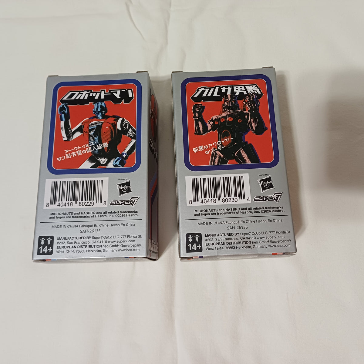 SUPER 7 MICRONAUTS W05 BARON KARZA SDCC/JAPANESE BOX REACTION + FIGURE