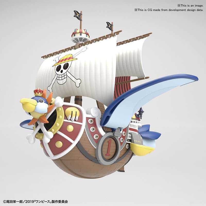 BANDAI MODEL KIT ONE PIECE GRAND SHIP COLLECTION THOUSAND SUNNY NEW